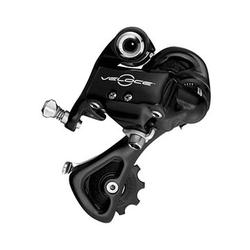 Campagnolo Veloce Rear Derailleur (Medium-Cage)
