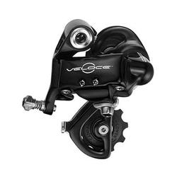 Campagnolo Veloce Rear Derailleur (Short-Cage)