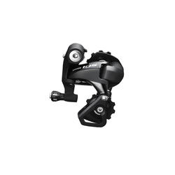 Shimano 105 Rear Derailleur (Short Cage) 