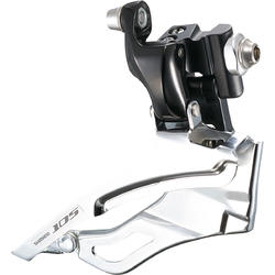Shimano 105 Braze-On Front Derailleur (Triple Chainring)
